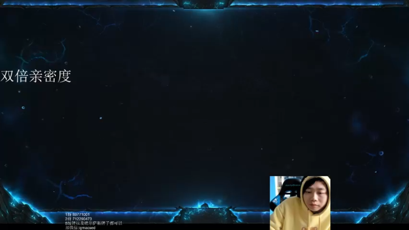 【2022-12-24 13点场】igmacsed：今天必过折磨~~~