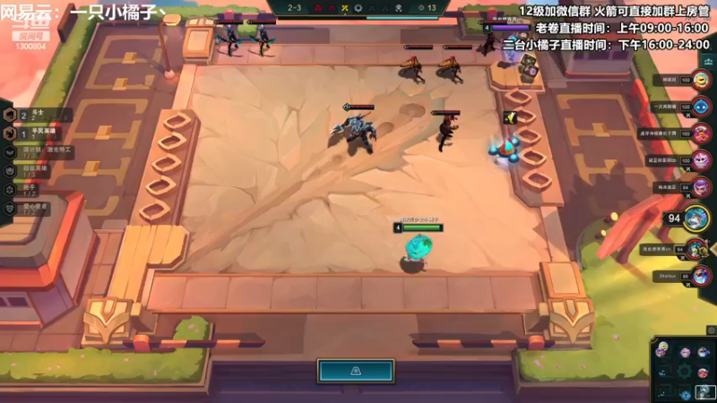 【2022-12-25 18点场】卷子丶：祝大家圣诞快乐~~！！！