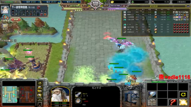 【2022-12-25 01点场】Dota小蝴蝶：蛇皮老艺术家~