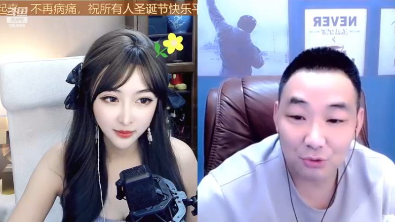 【2022-12-25 15点场】顾北宁：懂的话都不说
