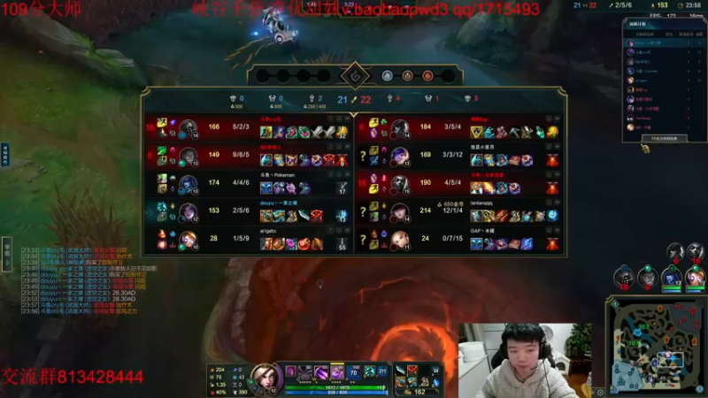 【2022-12-25 18点场】一家之猪ovo：峡谷大师局 备战峡谷新赛季