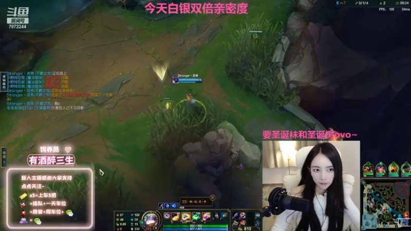 【2022-12-24 22点场】小野纯Quinlivan：【白银双倍】全能御姐