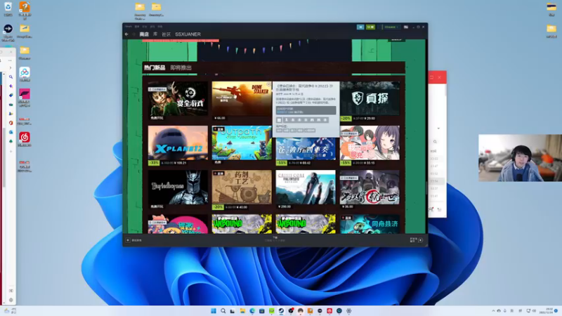 【2022-12-24 23点场】丨绅士瑄丨：【今日双倍】家人们那~电脑坏了~