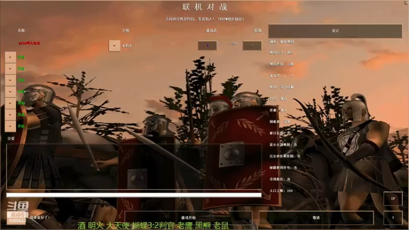 【2022-12-25 13点场】RBT明火：用户7095769578的直播间