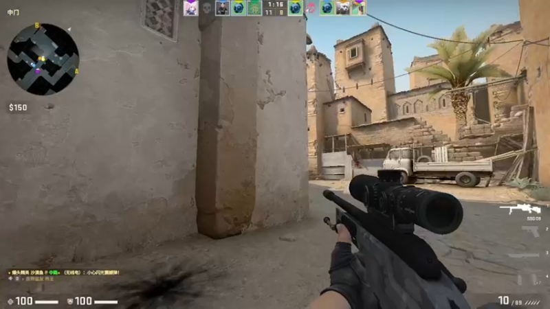 【2022-12-25 02点场】少囧丶：VTA-少囧的游戏教室