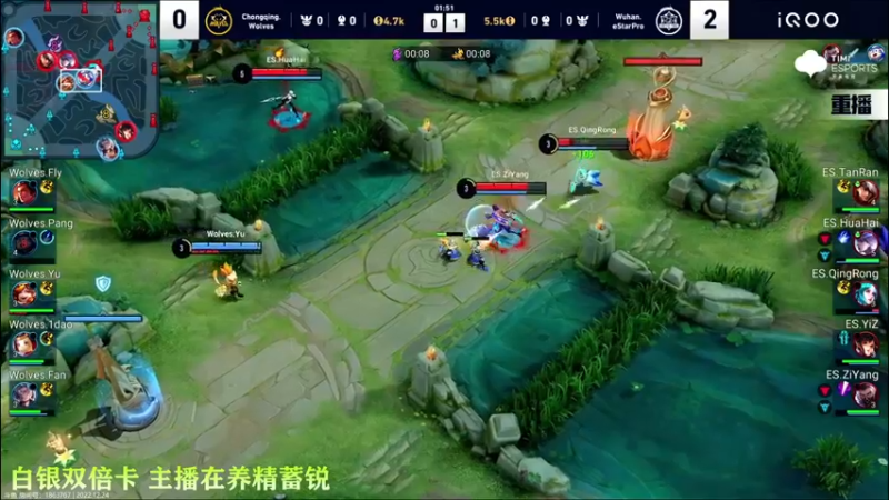 【2022-12-24 21点场】凉晨7777：【小奇】嘀！！白银双倍卡！