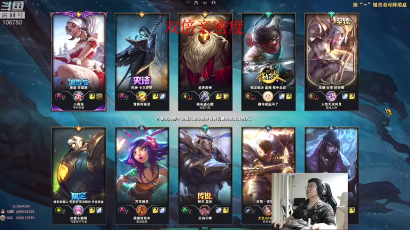 【2022-12-25 01点场】兮饭锐雯：九头蛇乱斗