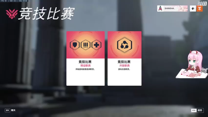 【2022-12-24 15点场】晚晚呦：【双倍】平安夜快乐 •͈ᴗ•͈◞ෆ