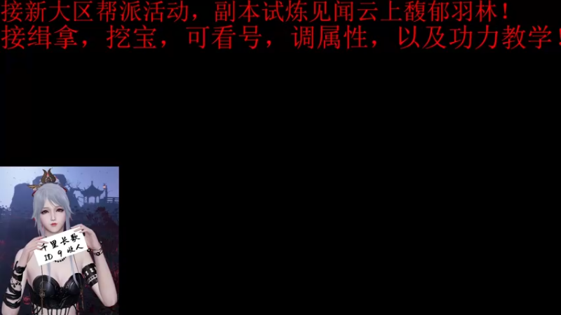 【2022-12-24 19点场】丰田丰田：联赛，联赛，联赛！！！