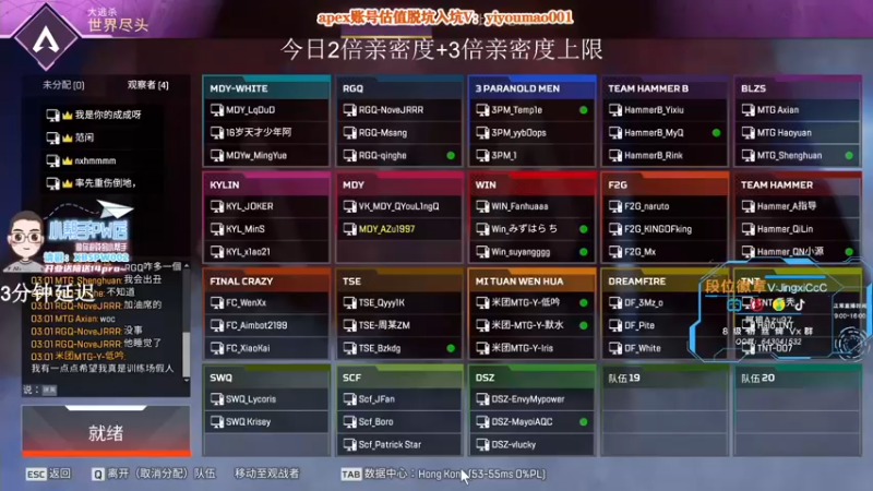 【2022-12-24 15点场】阿祖AZu2tap：亨德尔布洛特！！！！！