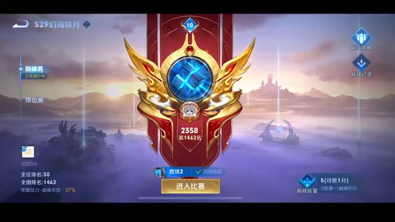 【2022-12-25 18点场】自小语：首秀回归啊啊啊