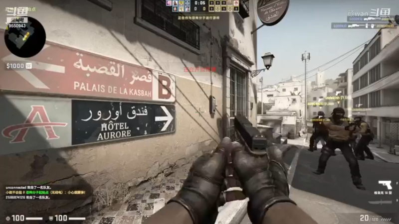 csgo1