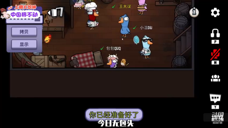 【2022-12-25 17点场】包包QuQ：【小奶团】白银双倍亲密度