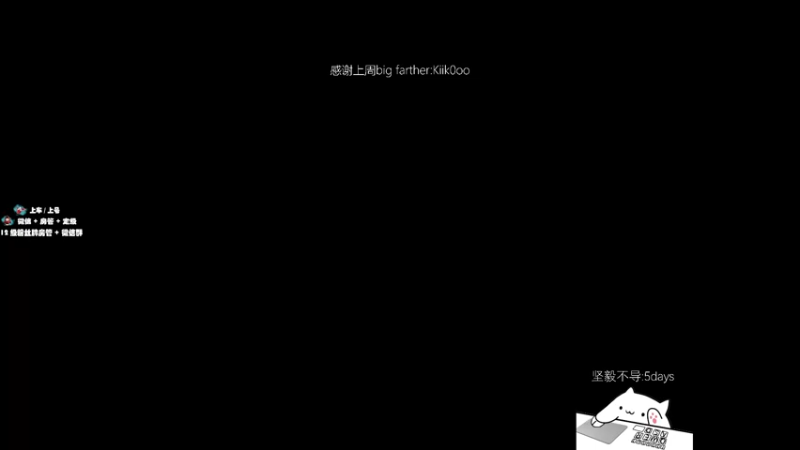 【2022-12-24 15点场】byMyes：【byM】双倍亲密の圣诞老人
