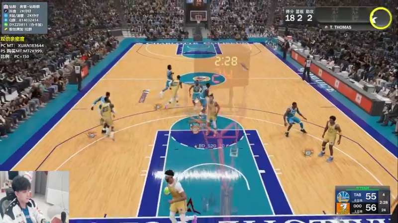 【2022-12-25 23点场】2K仔仔：仔仔：NBA2K23 MT