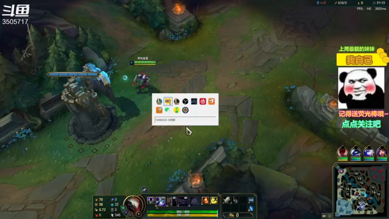 【2022-12-23 21点场】Monkey鱼蛋：[小奶团]广东精分主播