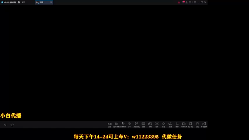 【2022-12-25 01点场】骚某某：【骚某某】为什么不进来看