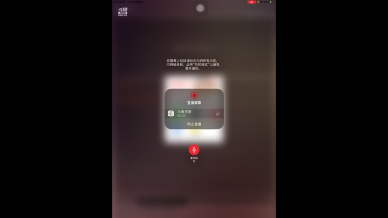 【2022-12-25 12点场】随变啊啊啊：圣诞快乐~【双倍亲密度】