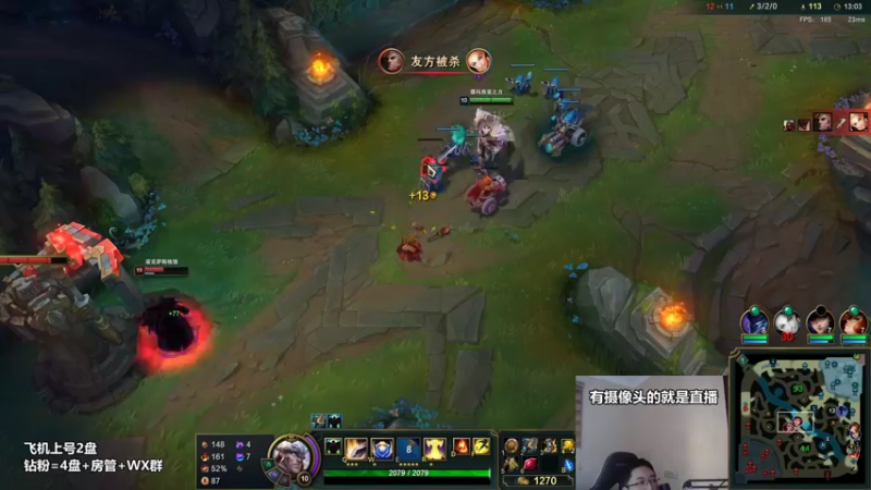 【2022-12-25 15点场】店长盖伦：直播 国服最细盖伦