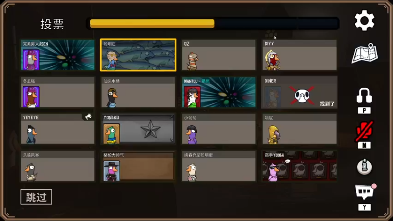 【2022-12-25 01点场】CSGO馒头：生活开心就好