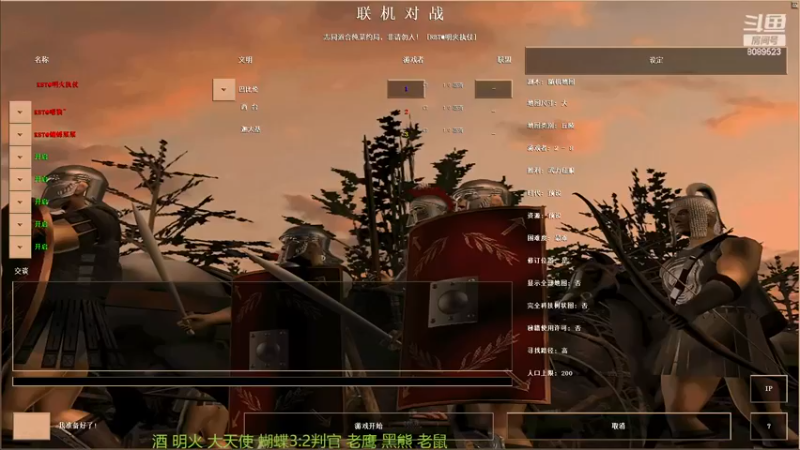 【2022-12-25 14点场】RBT明火：用户7095769578的直播间