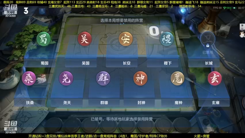 【2022-12-25 06点场】甄知棒：吕布婉儿1V10，整活豌豆射手无敌