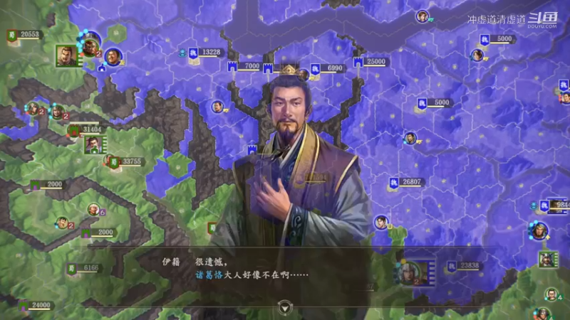 刘备，新野之战，马超加入了阵营