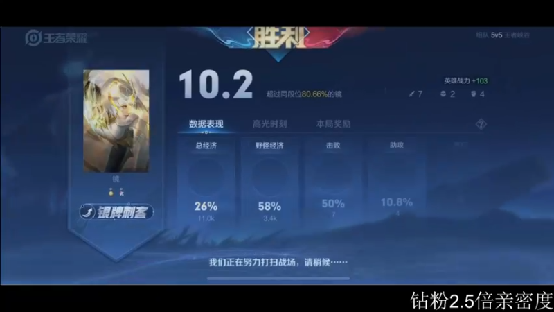 【2022-12-25 17点场】李知恩nn：圣诞快乐宝宝们 4921614