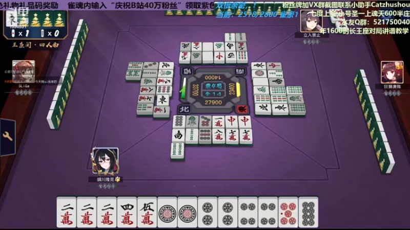 玉之间必学神读铳牌+45届MPL（3）