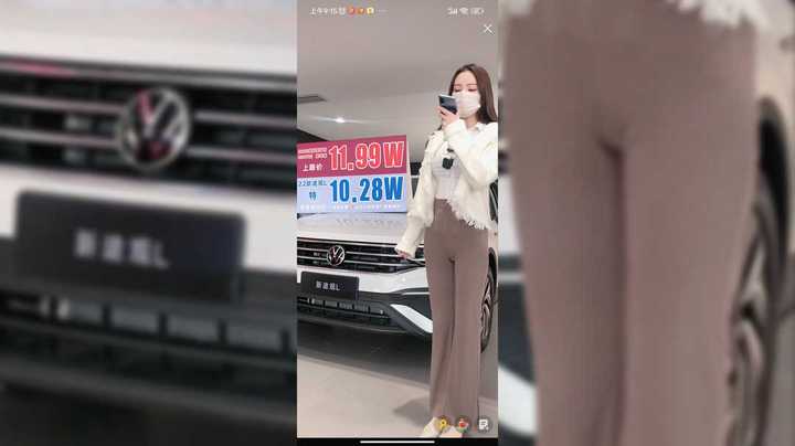 美女小姐姐口才好好啊