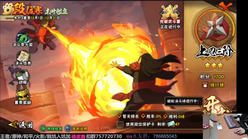 【2022-12-25 19点场】VanGogh浪子：浪子：2022的最后