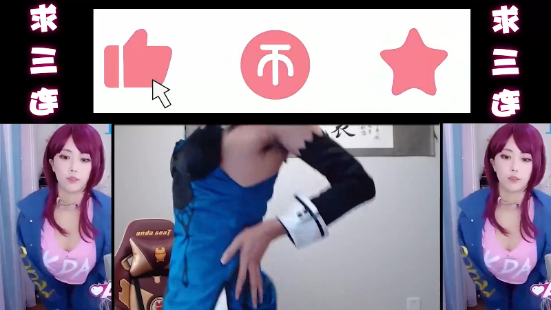 【英雄联盟】孙悟空丨兰林汉的精彩时刻 20221225 09点场