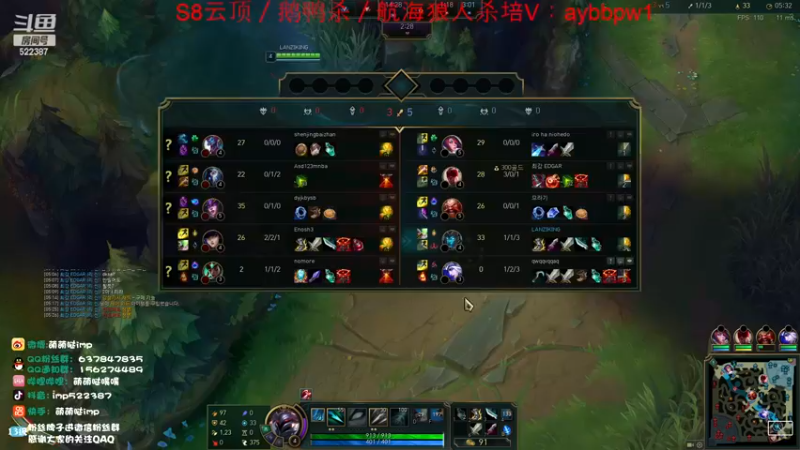 【2022-12-25 20点场】impOUO：上8楼8楼8楼8楼8楼8楼8楼