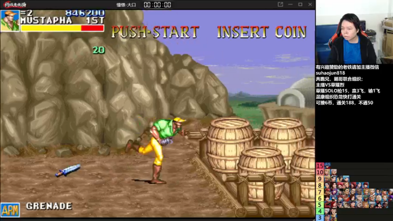 【2022-12-24 22点场】格鬦家大口：憧憬传媒独家冠名！ 42112