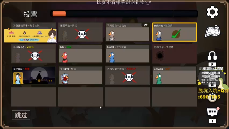 【2022-12-25 01点场】一口三明治3Mz：晚间随便丸丸
