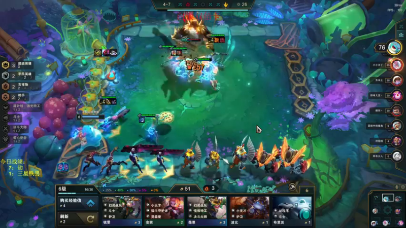 【2022-12-24 21点场】郑伟丶：娱乐性技术主播