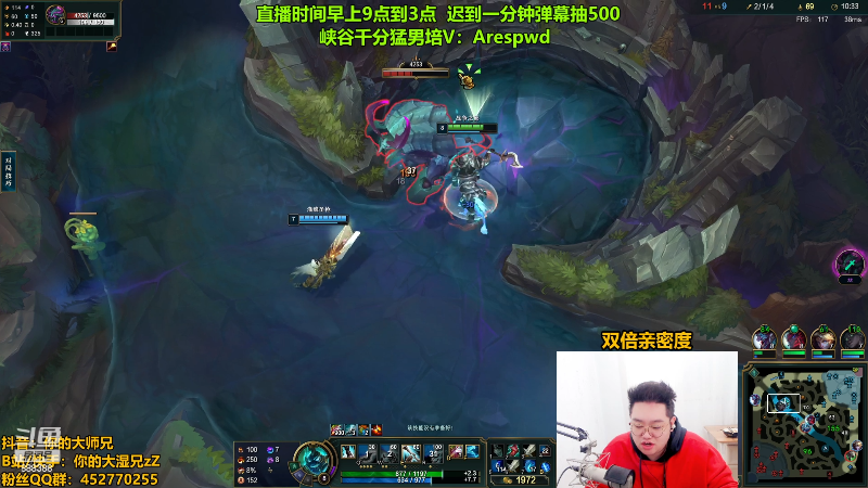 【英雄联盟】你的大湿兄zZ的精彩时刻 20221225 10点场
