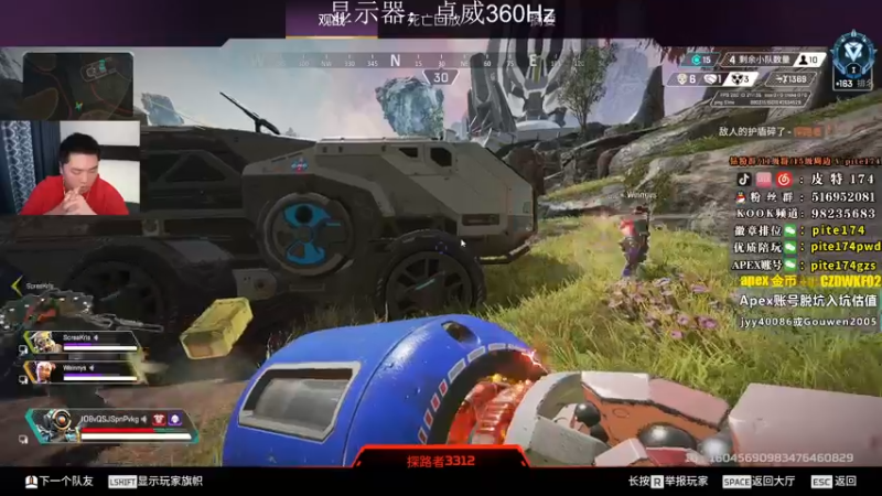 【2022-12-24 16点场】皮特174：皮特174的直播间