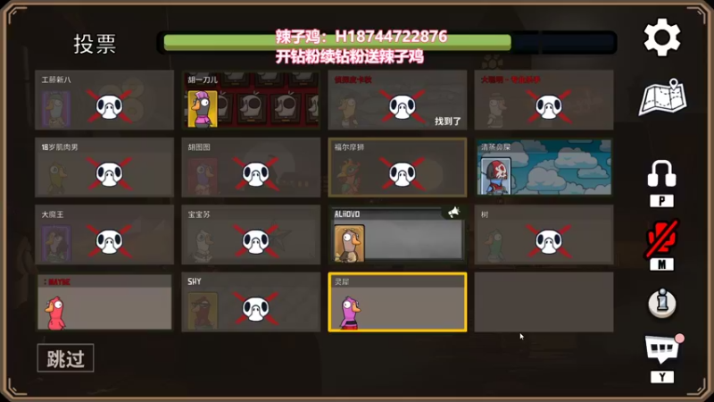 【2022-12-24 23点场】阿聪丷：【阿聪】双倍亲密度，来送圣诞袜啦
