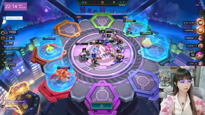 【2022-12-24 22点场】宝贝薇阿：宝贝薇：开啵 ~71825