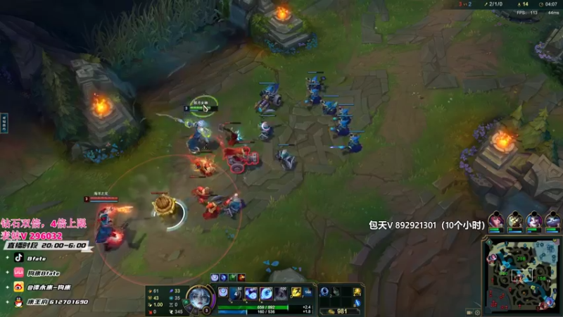 【2022-12-25 04点场】狗康Bfate丶：新皮肤无敌！千变皎月直接封神！