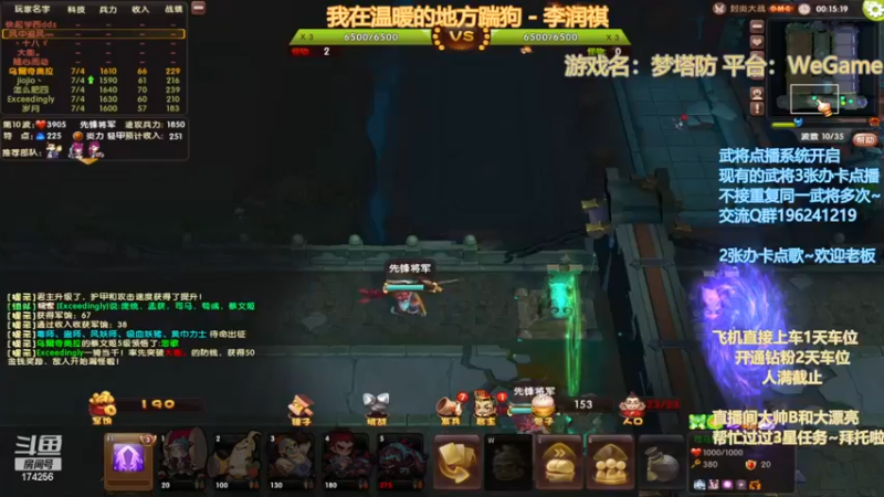 【2022-12-24 20点场】皮小乌：乌：圣诞3天乐~好起来兄弟萌