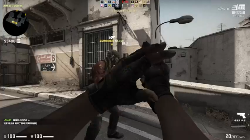 csgo11