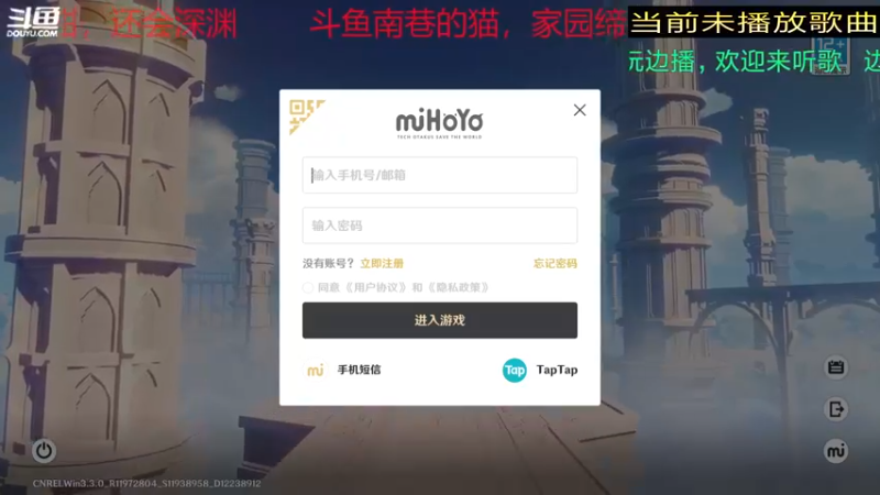 【2022-12-17 15点场】Otharm:看老四解压励志