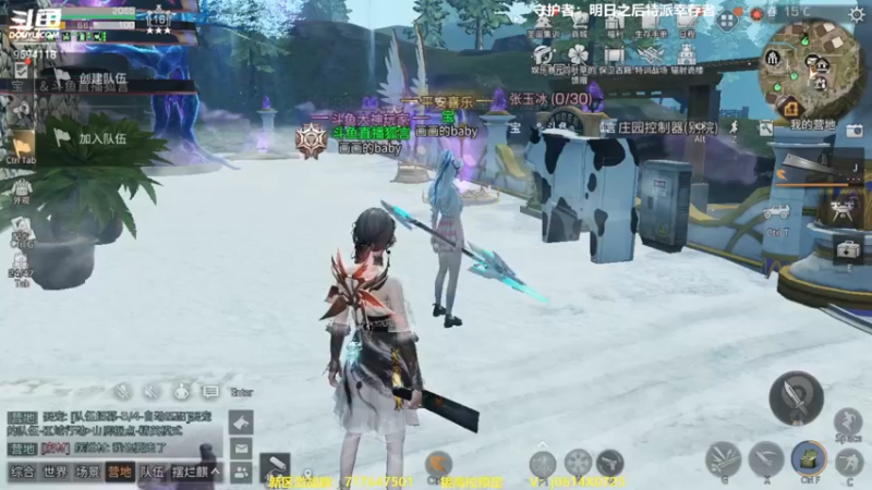 【2022-12-18 19点场】筱狐言：狐言：高校看过来