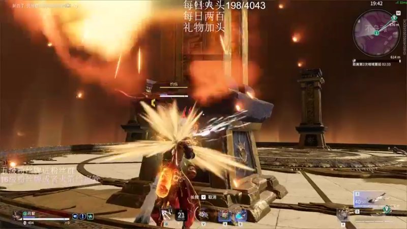 【2022-12-23 21点场】刀一挥趴一堆：(刀一挥)进化0.1%