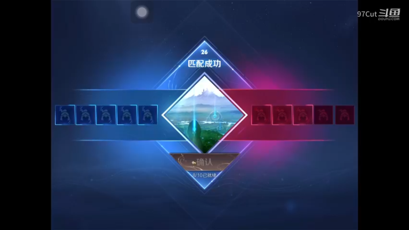 【王者坑比多】 17-56-50