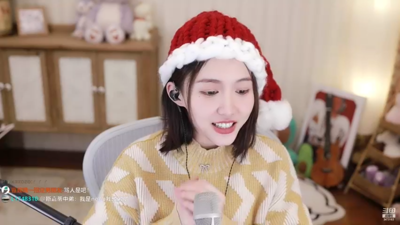 【2022-12-25 01点场】胡嘉一：【钻粉狂欢】圣诞快乐呀！