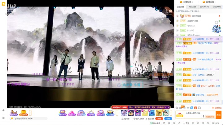 血哥团队合唱流行歌曲