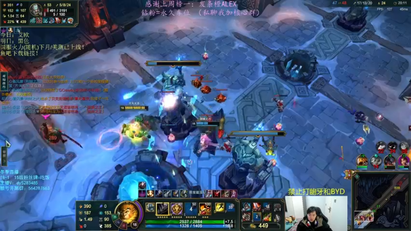 【2022-12-25 01点场】小阿超ccc：乱斗天才！ 火力倒计时~